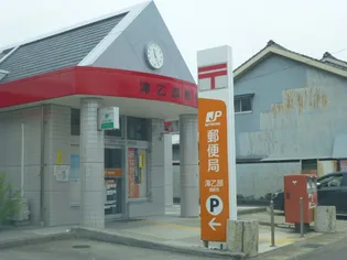 アン・リヴィール【1階】の周辺