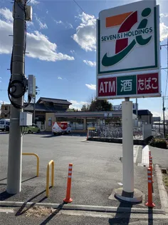 トレビ【2階】の周辺