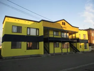 キャメロン深川の画像