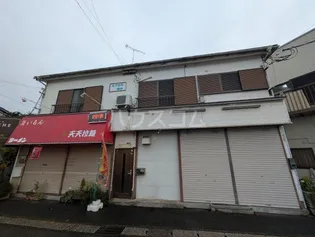 エクセル田中の画像