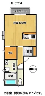 アクア西松ケ丘 北館(A)南館(B)【2階】の間取り