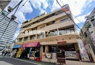 ドウエル旗の台【5階】の外観