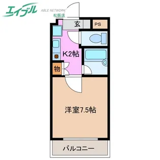 ロイヤルリング【4階】の間取り