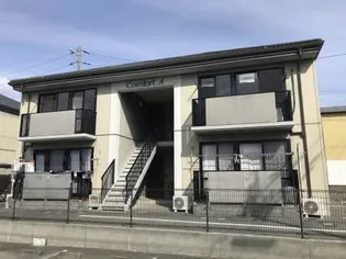 コンフォート A棟【2階】の外観