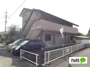 ハイツ三幸プレイス広沢Bの画像