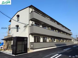 JOIE BONHEUR DEUXの画像