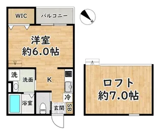 フォンテーヌ尼崎【2階】の間取り