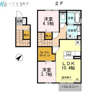 garden court【2階】の間取り