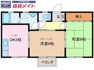 パレスコート【2階】の間取り