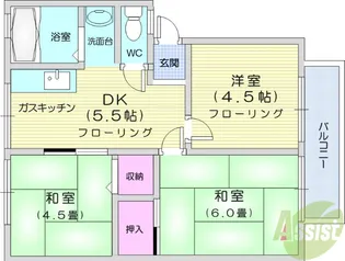中山セントラルハイツ【2階】の間取り