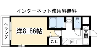 シャトーブランシュ【1階】の間取り