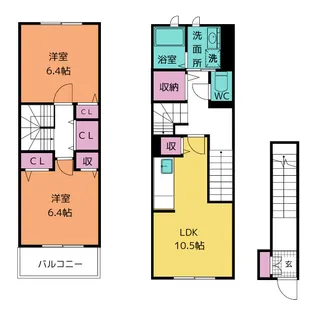 セレノN【2階】の間取り