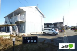 グリーン東中条の画像