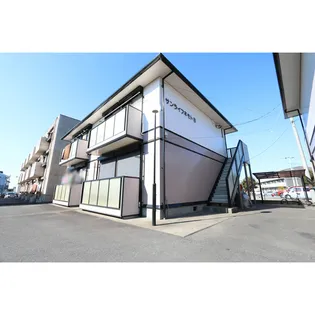 サンライフネモトAの画像