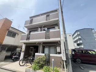 プレシャス大楠の画像