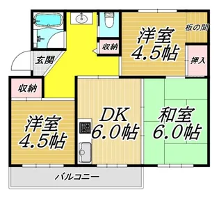 御園団地5号棟【1階】の間取り