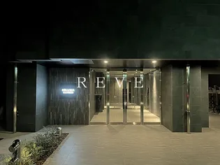 RELUXIA新御徒町の画像