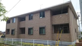 コンフォール Aの画像