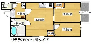 リテラZERO【3階】の間取り