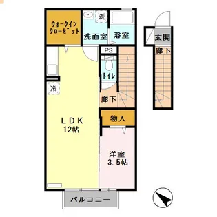 エルダンジュ【2階】の間取り