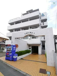 トップ狭山の画像