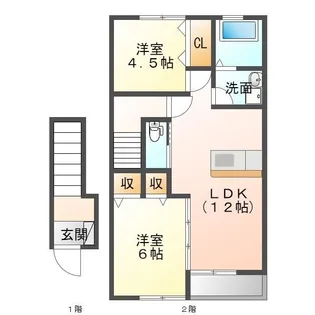 アリビオI【2階】の間取り