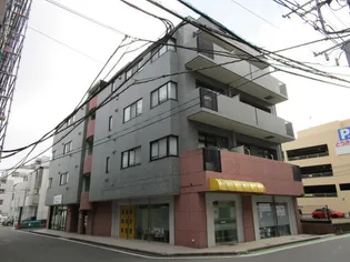 相原第二ルネスビルの画像