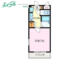 ロイヤルリング【4階】の間取り
