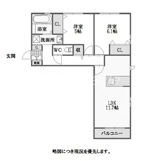 クオーレ【1階】の間取り