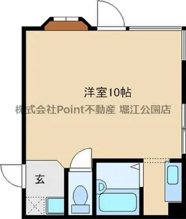 ハラビル【3階】の間取り