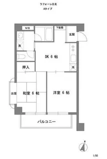 ラフォーレ江北【1階】の間取り