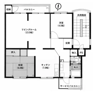 鎌倉グリーンハイツ A-6棟【4階】の間取り