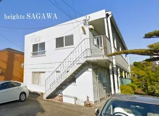 第二桐山ハイツの画像