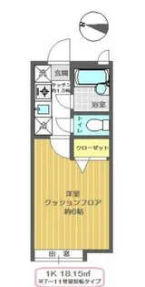 ピア・フェニックスII【1階】の間取り
