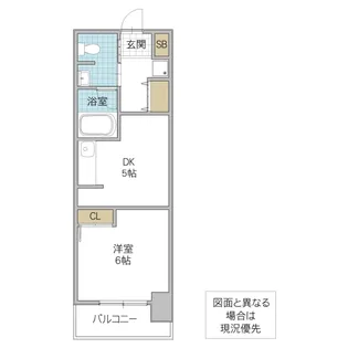 グランドパレスNS-10【11階】の間取り