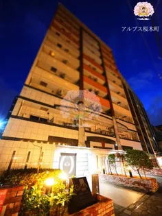 神奈川県横浜市中区山下町【マンション】の外観