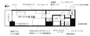 プチグランデ八丁堀【4階】の間取り