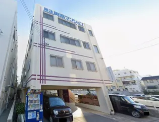 第3奥濱マンションの画像