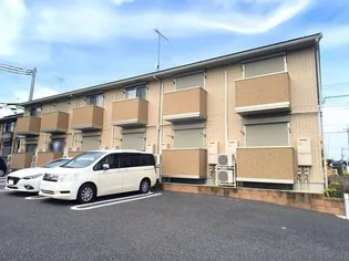 アンテナートの画像