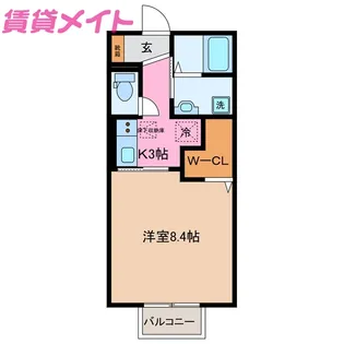 パプリカ【1階】の間取り