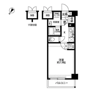 プレール・ドゥーク千歳烏山【3階】の間取り