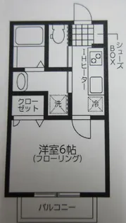 KOUMEIハイツ【2階】の間取り