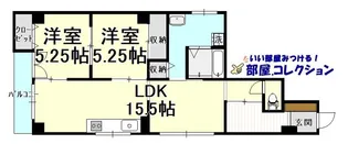 福岡県北九州市小倉北区木町2【マンション】の間取り