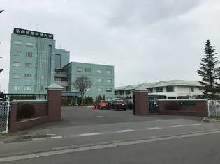 ガレージパレス【1階】の周辺