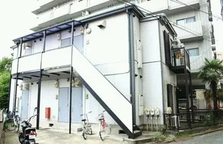 プチメゾン白楽の画像