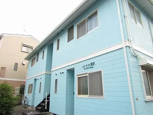 ゾナフーテ深沢の画像