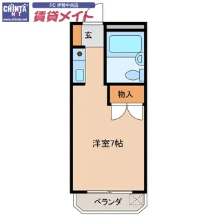 コスモマンション【2階】の間取り