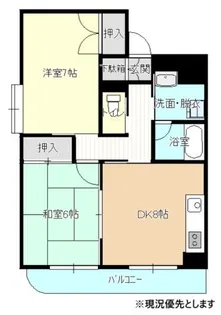 エルカミーノI【3階】の間取り