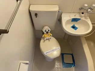 メゾン・ド・六甲パート3【4階】の内装