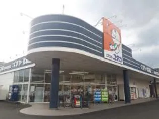 ラ・セゾン【3階】の周辺